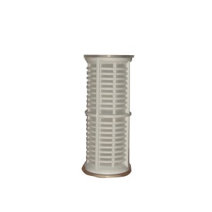 Cartouche lavable 5"