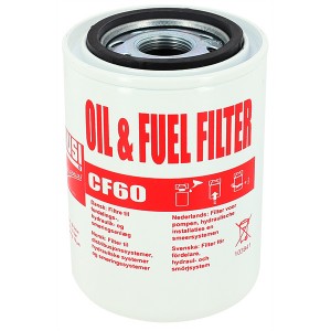 Cartouche seule CF 60 10μ - Pompe gasoil - Piusi