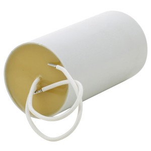 Condensateur 40 μF - Pièces détachées - Espa