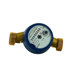 Compteur divisionnaire Calibre 20 - Eau froide - MID R100 - Compteur d'eau - Jetly