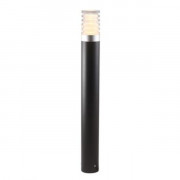 Borne Arco - Blanc chaud - 57 cm