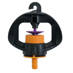 Gyronet SR - 40 L/h - BLEU - Goutteur et microasperseur - Netafim