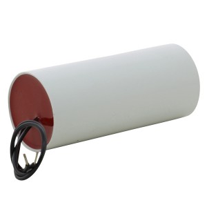 Condensateur 25 microF - Condensateur - Espa