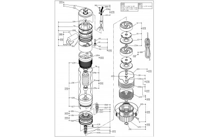 Pièces détachée Sub 8S PLUS